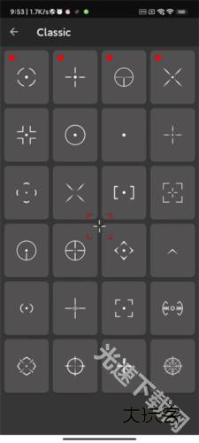 Crosshair Pro准星辅助器