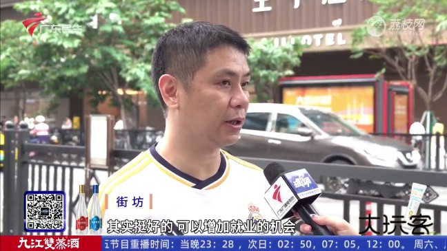 柠檬网络电视tv版下载官方版v5.9.12.141 最新版