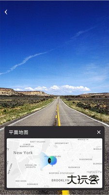 地球仪3d全景图最新版2025v1.1.7