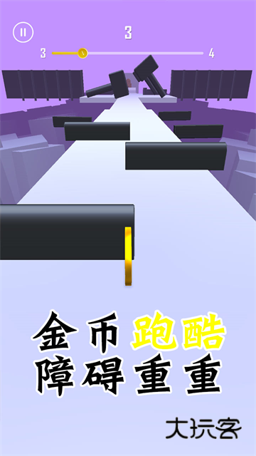 金币跑酷(money rush)达人最新版v1.0