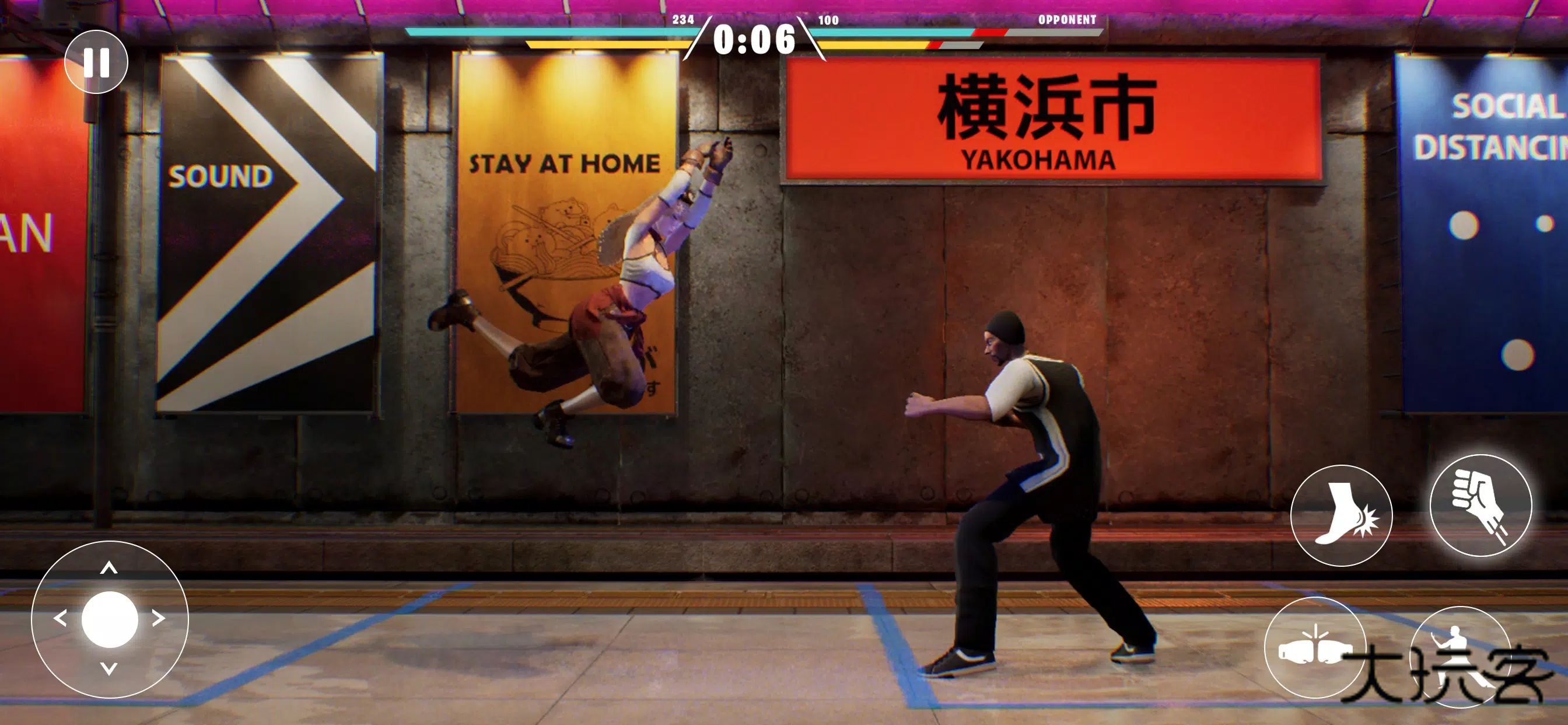 嘻哈格斗3D手机版免费安装v1