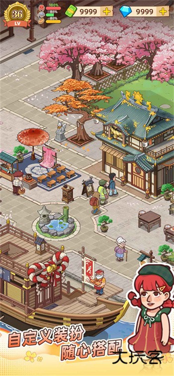 爷爷的早餐店中文版v1.1.8安卓版