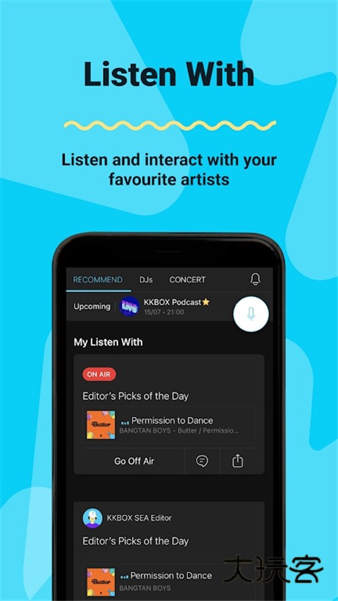 KKBOX音乐2025最新版v6.15.70