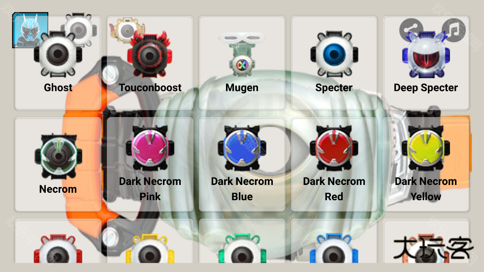 假面骑士灵骑腰带模拟器SIM版