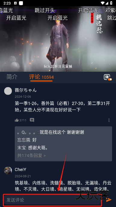 宕卧烤话姹鞠略 宕卧烤话姹鞠略