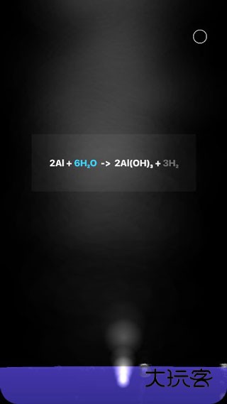 烧杯实验室beaker中文版v2.2.0