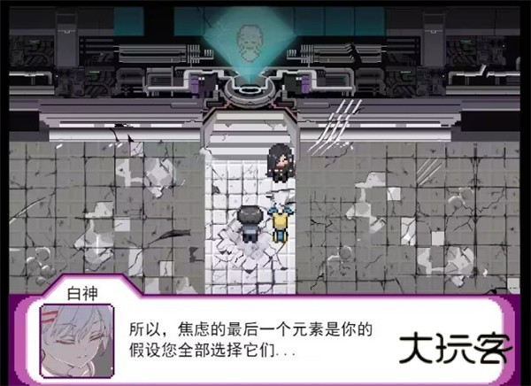 宝可梦迷之规则