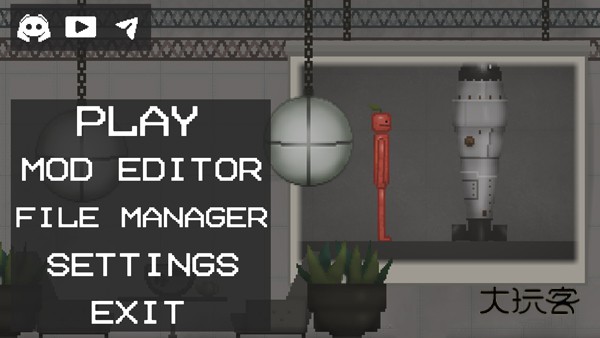 甜瓜游乐场29.5(Melon Sandbox)中文最新版v29.5