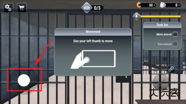 肖申克的超市越狱模拟器游戏图片3