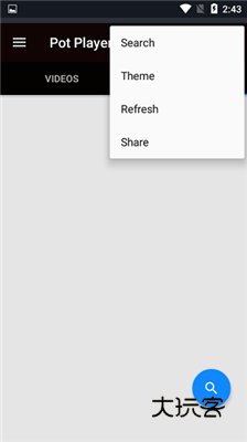 potplayer安卓版手机版v8.19