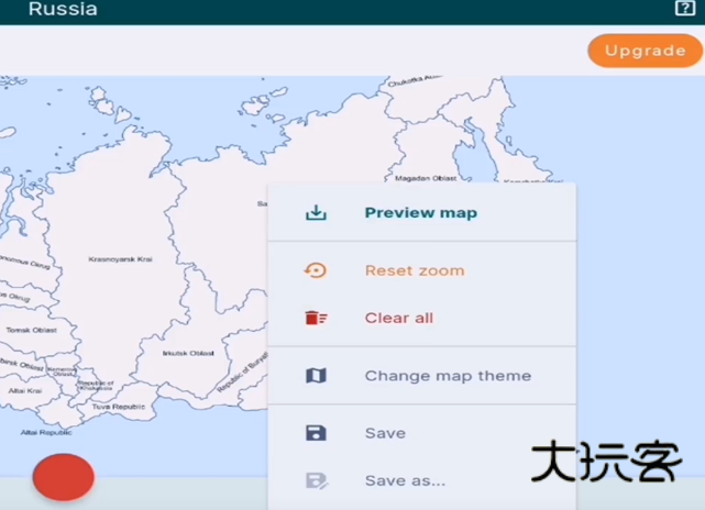 mapchart地图下载安装v5.18.8 最新版