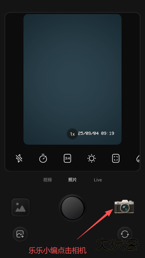 Kapi相机官方正版下载 Kapi相机官方正版下载