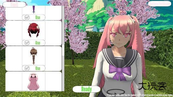 致命的爱游戏图片3