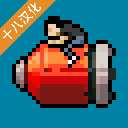 弹药任务汉化版(Hot Gun Stories)v1.0.3安卓版