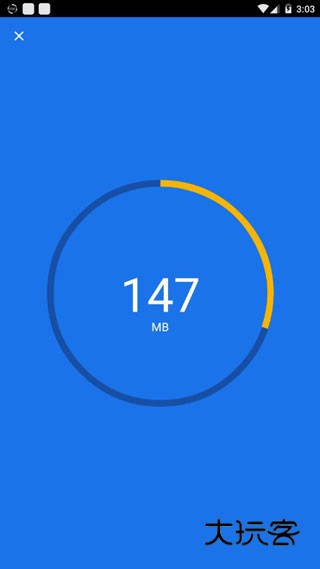 谷歌文件极客APP官方版v1.8854.813258466.0-release