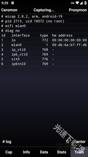 Wicap抓包(含教程)