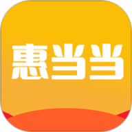 惠当当官网安装v0.0.24