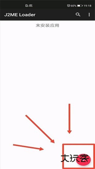 jar模拟器手机版v1.7.9-play