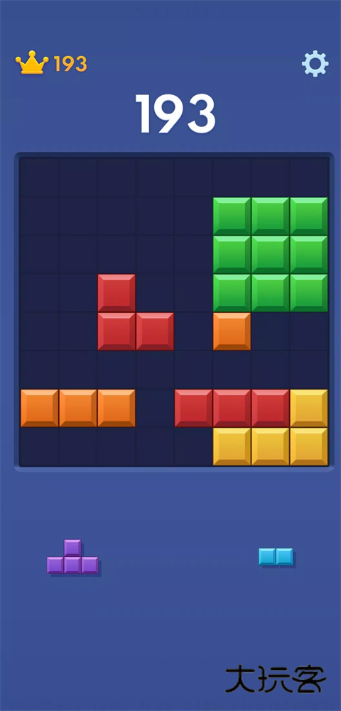方块爆炸大师(Block Blast)安卓手机版v7.8.3