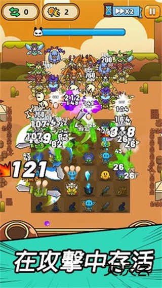 合合合英雄中文版(Slime Legion)汉化版v3.6.0