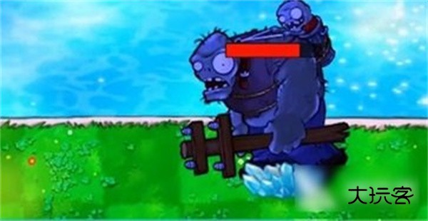 植物大战僵尸冰火版免费v1.0.18安卓版