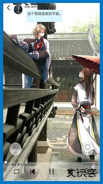 轻音社免费广播剧appv1.9.3.0