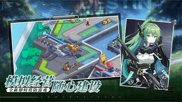 源序空间手游正版v1.0.7