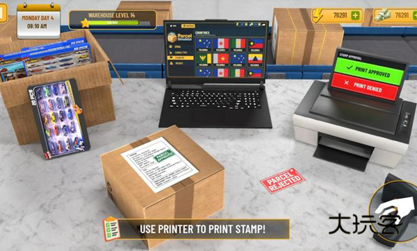 包裹递送模拟器3D最新版手机版v1.5