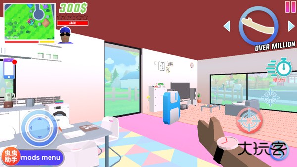 沙雕模拟器开放世界沙盒汉化正版v0.9.0.9a9