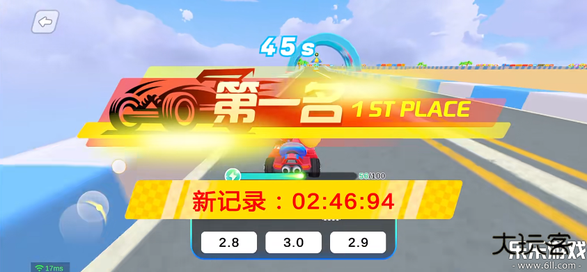 数学天天练下载手机版v2.15.03 官方版