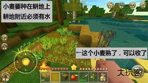 迷你世界老版本可联机