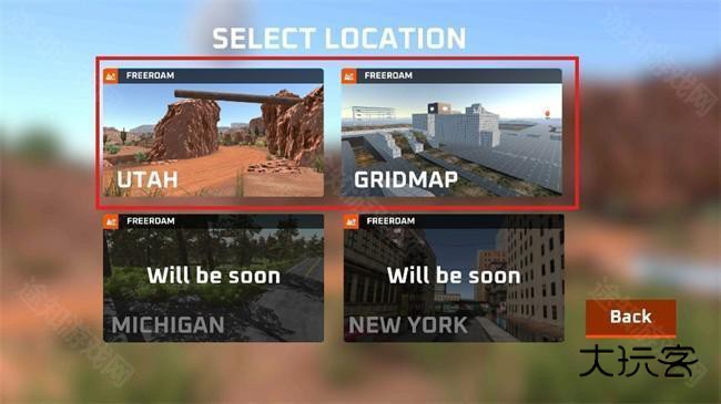 DriveX车祸模拟器无广告