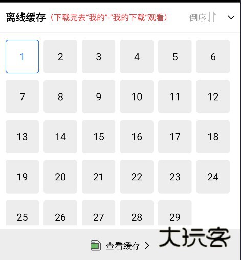 1742958455808191.jpg 1742958121256.jpg