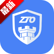 中通宝盒最新版本2025下载v8.49.1.9837 安卓版