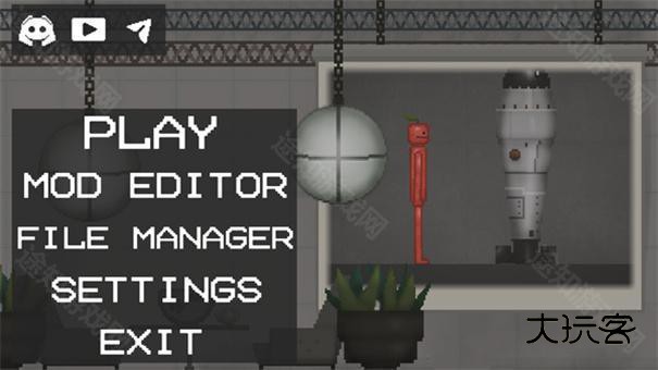 甜瓜游乐场28.5.1版本