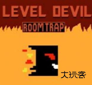 level devil2