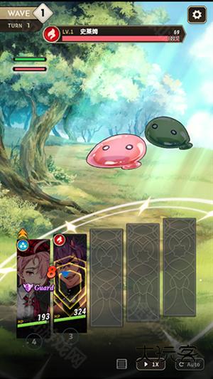 新世界狂欢蜜话免费