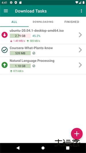 比特彗星手机版v2.5.1