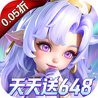 我的魔法英雄伙伴0.05折正版手游v1.0