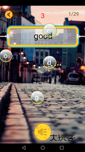 初中英语单词通安卓最新版v1.8.4