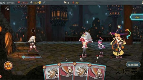 杀戮尖塔娘化版模组手机版v3.4