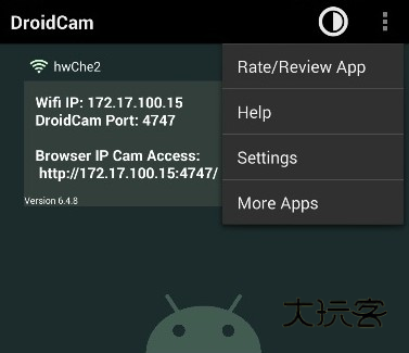 DroidCam安卓app下载 DroidCam安卓app下载