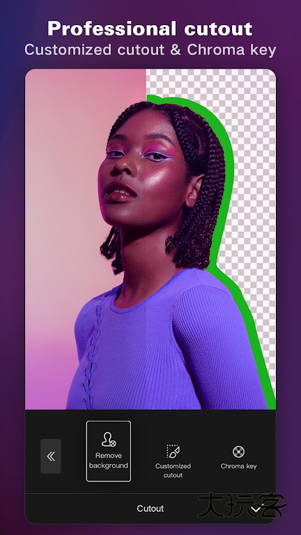 Capcut剪映国际版2025最新版下载v15.4.0 最新版