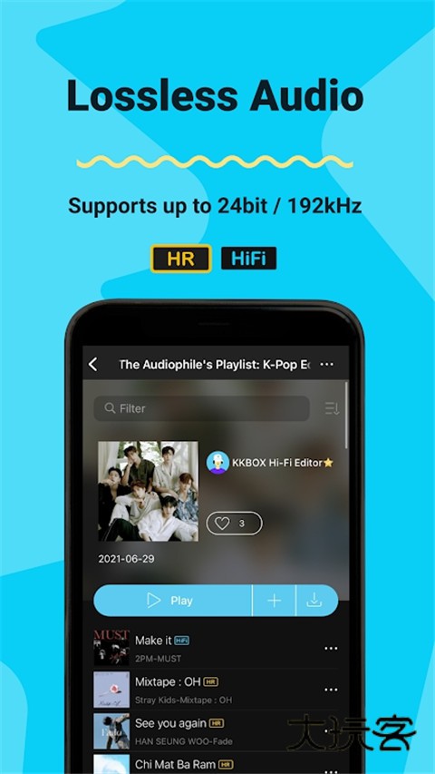 KKBOX音乐2025最新版v6.15.70