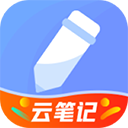 随记备忘录旧版v4.9.6