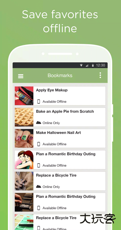 WikiHow手机版v2.9.8
