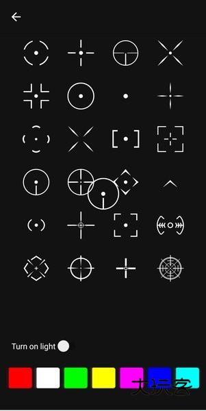 Crosshair Pro准星辅助器免费版v13.3