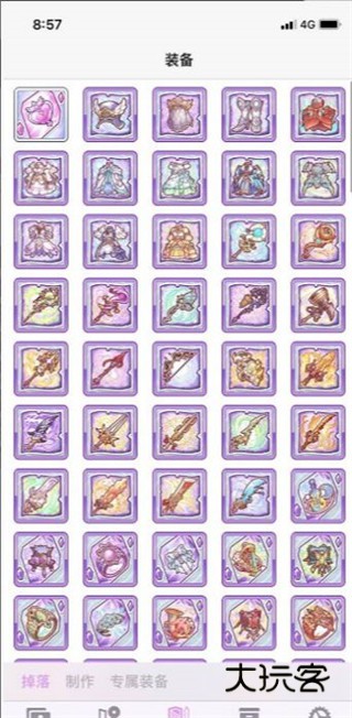 静流笔记app安卓版最新版安装v2.0.2