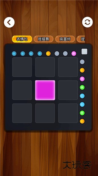 泡泡解压模拟器安卓手机版v1.6.6