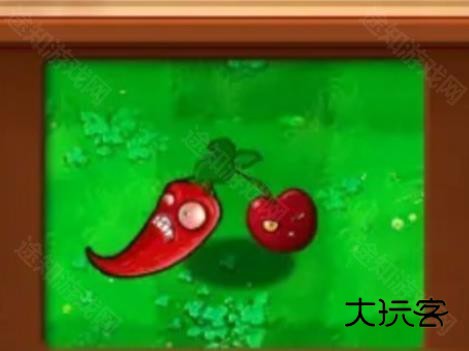 植物大战僵尸杂交植物